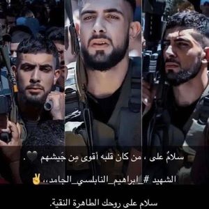 Meet your Posher, Nafiz